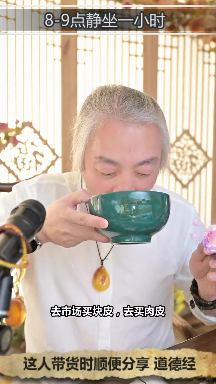 直播间开锅试手,教你如何处理肉皮和鸡蛋壳
