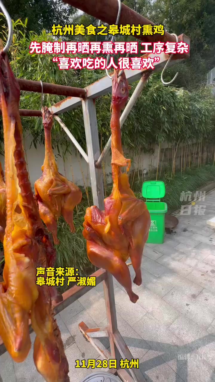 突然销量暴涨!杭州有老板一上午卖光,吃一口就爱上!天冷味更香……