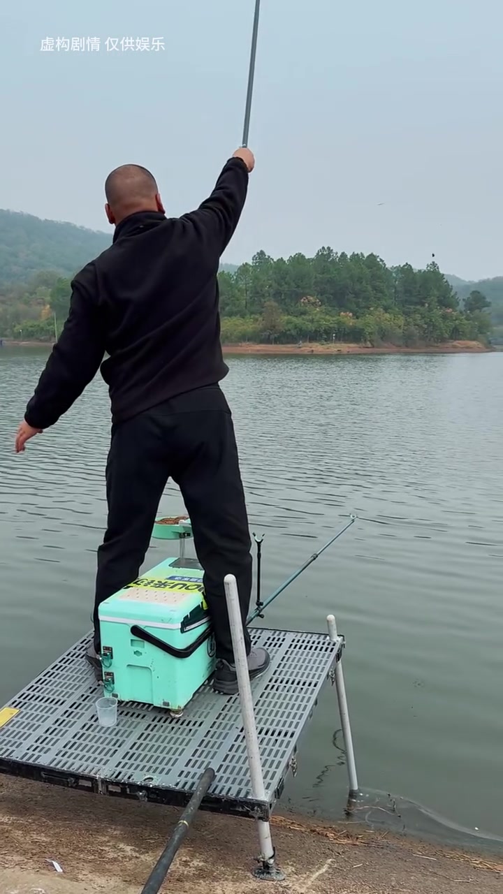 2000一天的鱼你们钓过没