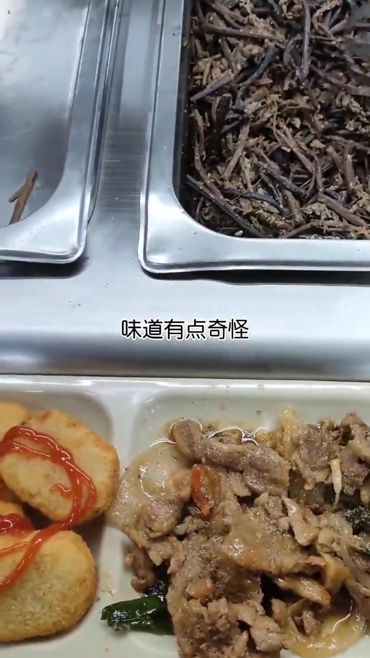 第34集|韩国大学食堂|可乐饼配冰可乐