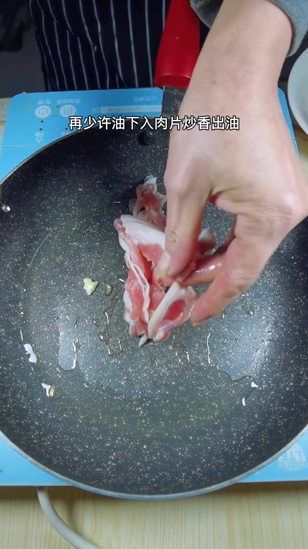 白菜烧豆腐这样做特别好吃给肉不换