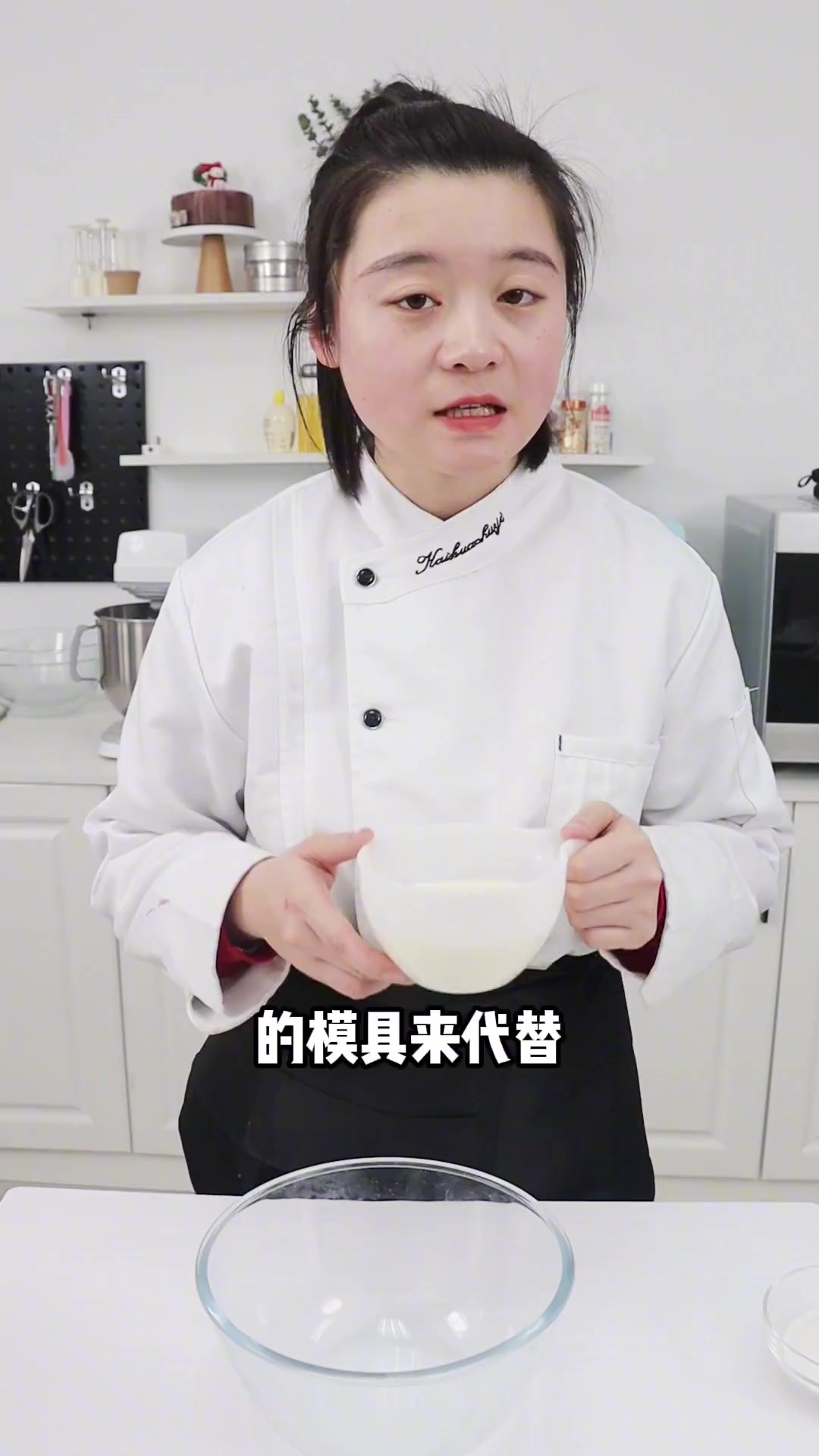 酥软掉渣,零失败的德式蛋挞终于啦~