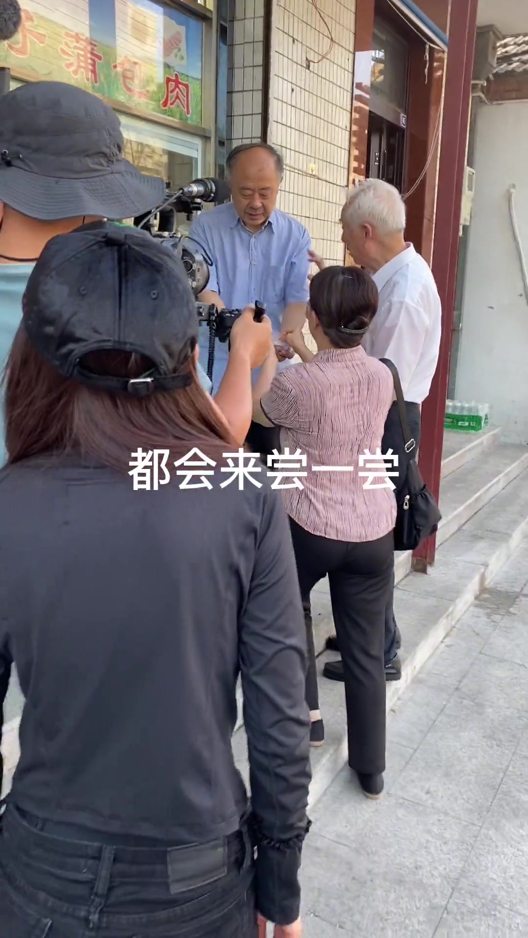 高邮有名的小吃“蒲包肉”