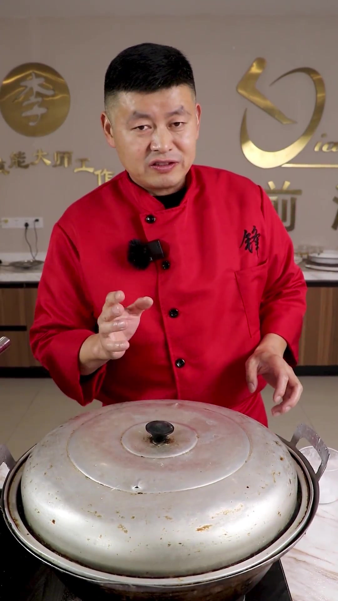 换个古董锅做个地锅鱼!