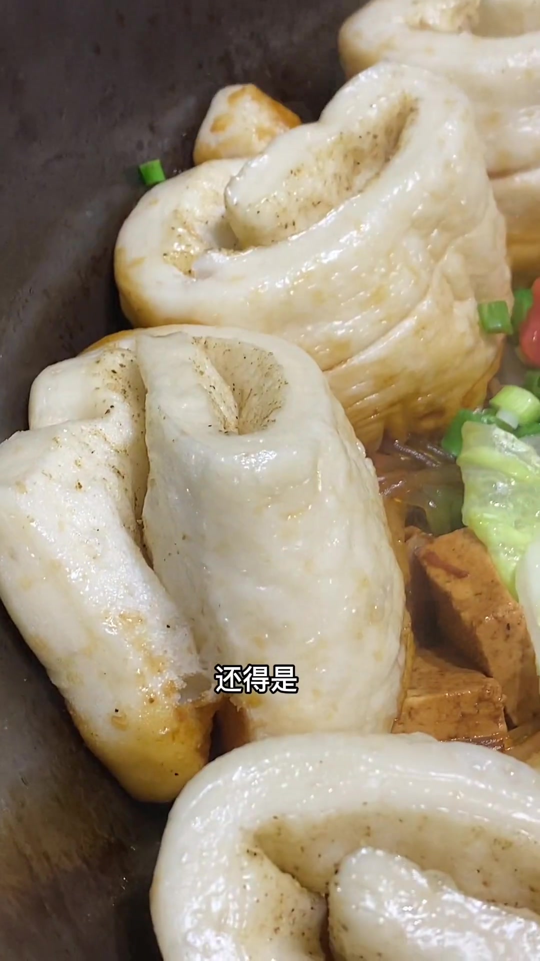 别急,你的花也会开