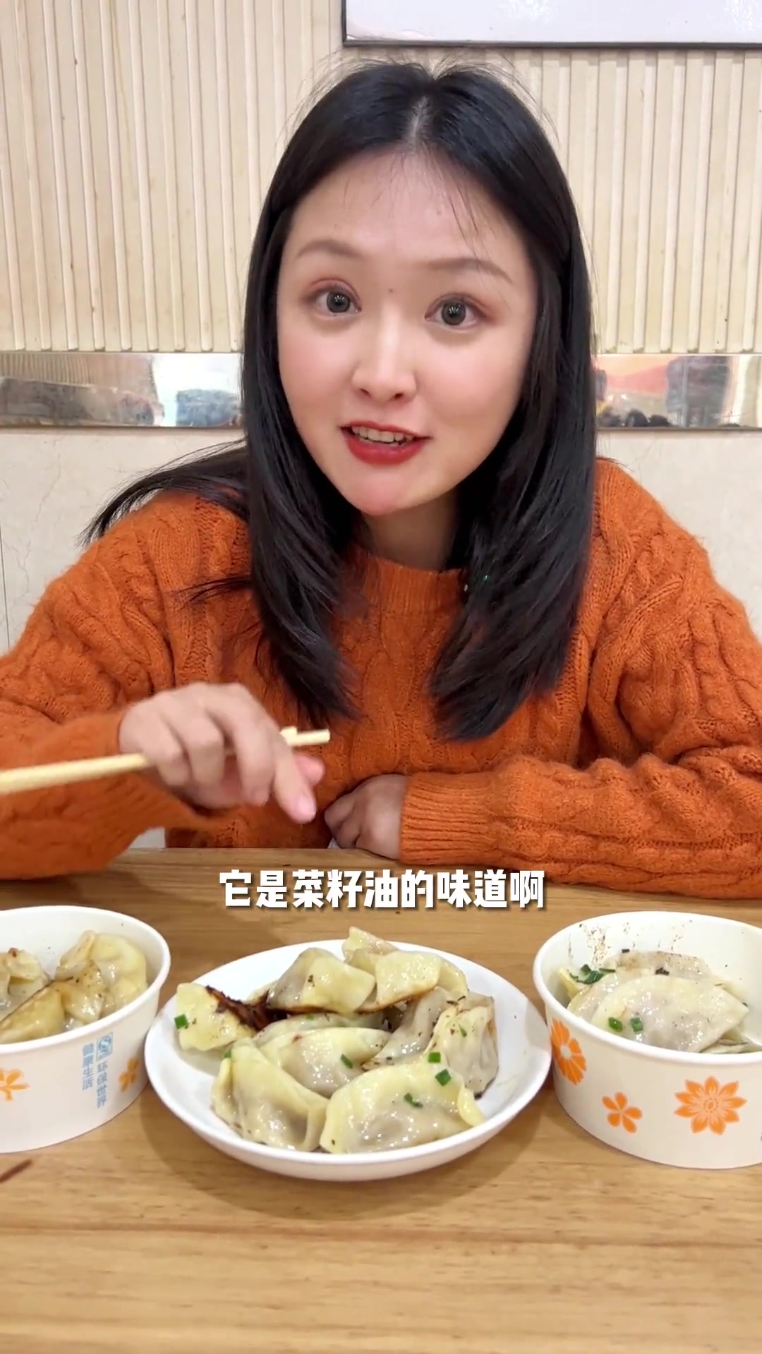 绍兴有名的夜宵一条街