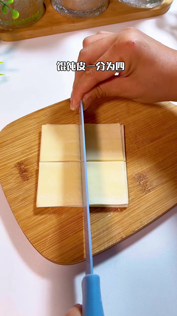 10月龄宝宝辅食|香菇猪肉小馄饨 10个月以上宝宝就可以解锁小馄饨啦!每次做这个小馄饨孩子