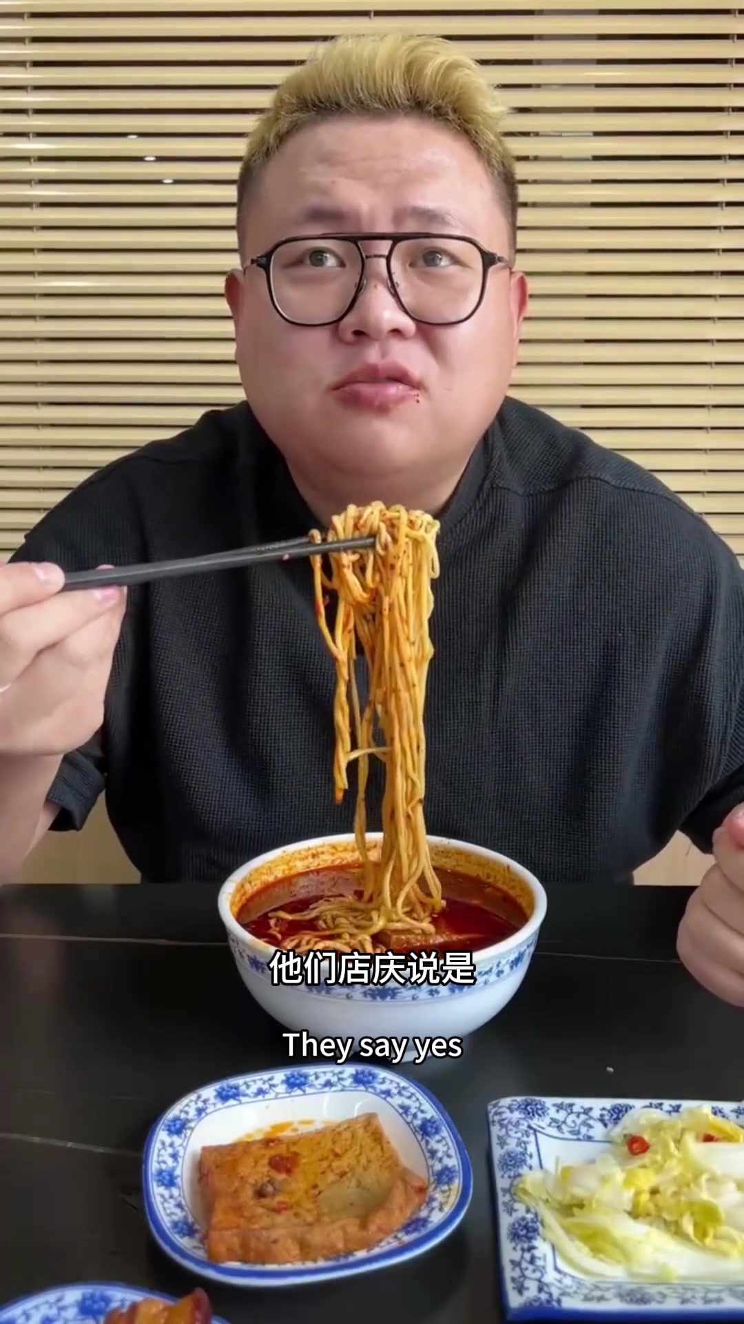 这还是第一次吃白银大肉面