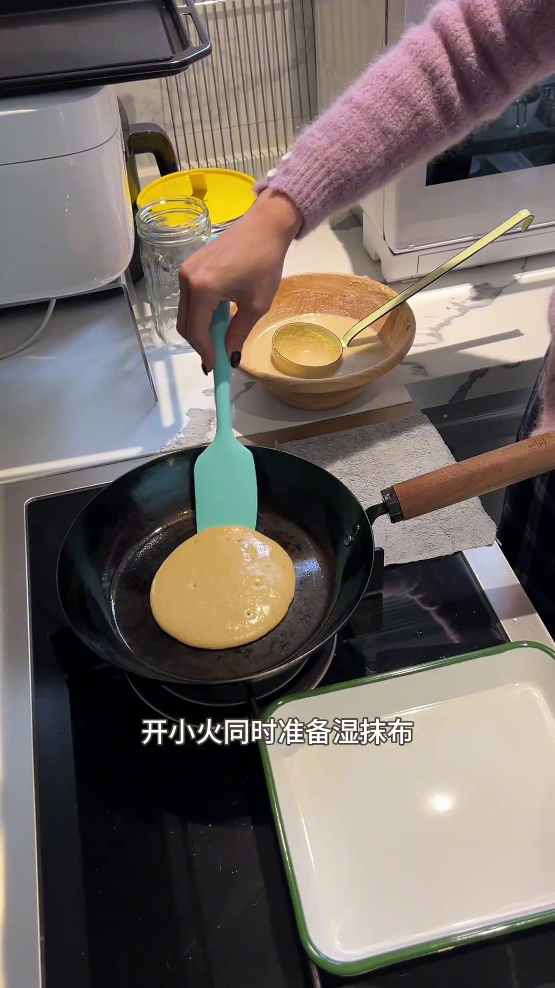 早餐|开心果奶油铜锣烧+芝士香肠+橘子?