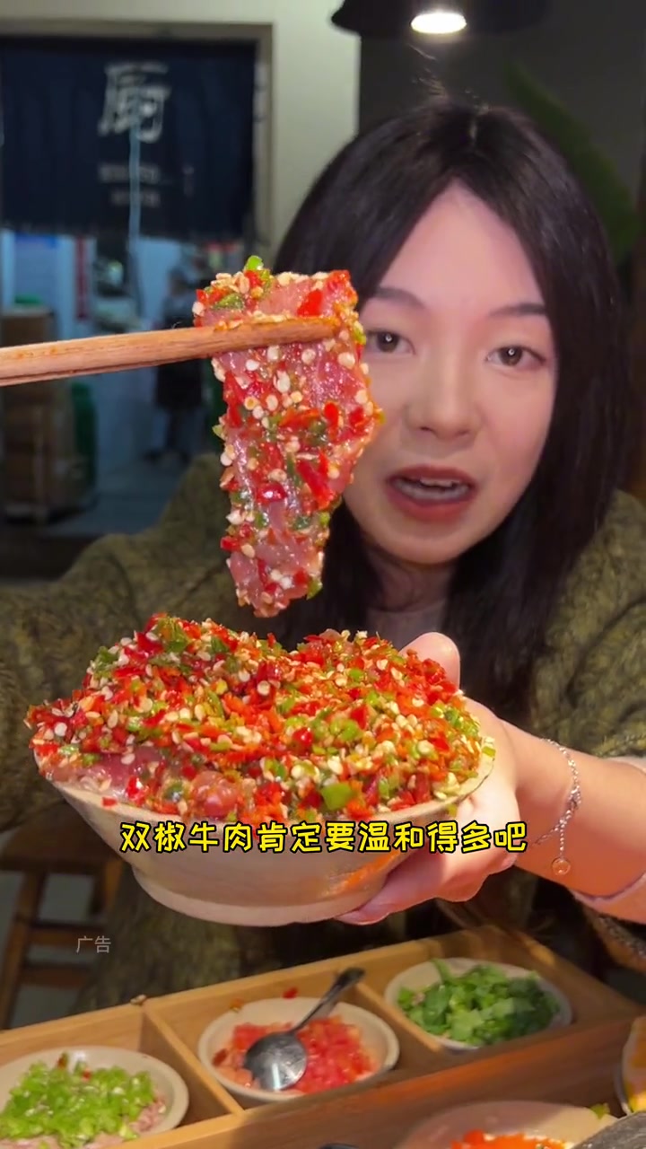 真的很喜欢这种碗碗菜,不会花里胡哨就很实在～