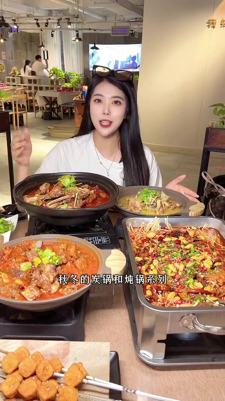 郑喜旺这次套餐算是定足了,从二十多到二百多都有