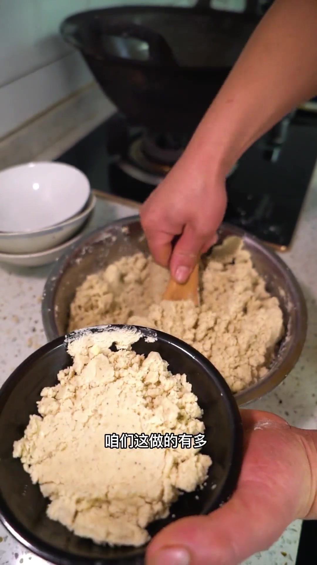 天气这么冷早上起来喝个油茶倍棒