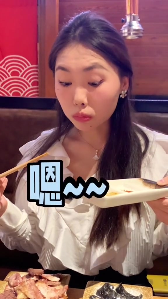 所以日式烧肉和韩国烤肉的区别是啥?有人