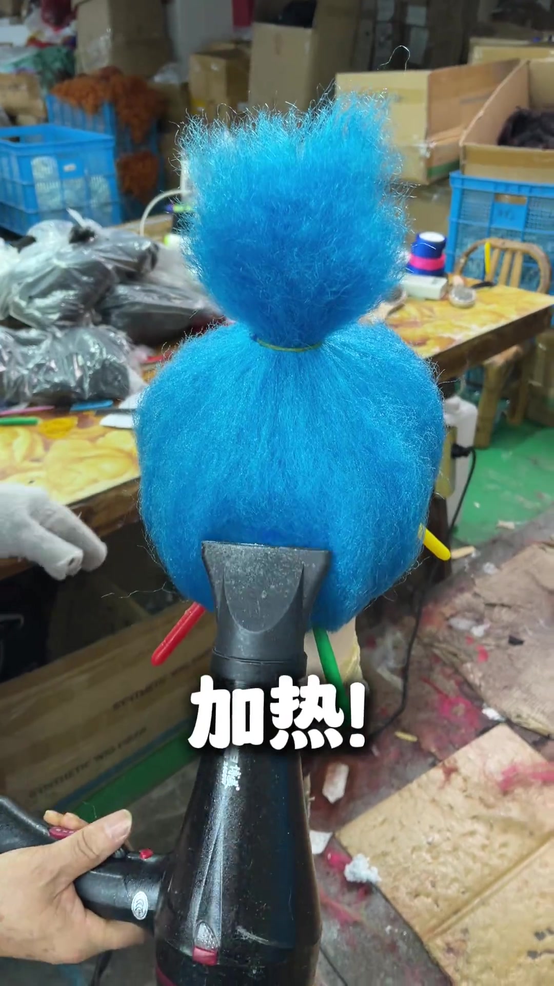给抿嘴哥换个口味毛娘日常 cos假发造型 假发的制作过程 解压视频