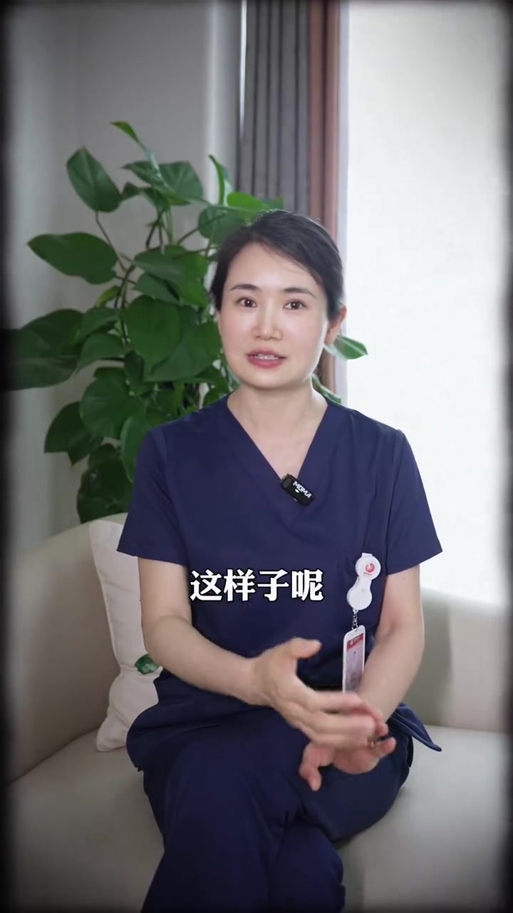 检查阴影“鸭嘴钳”如何做到无痛?