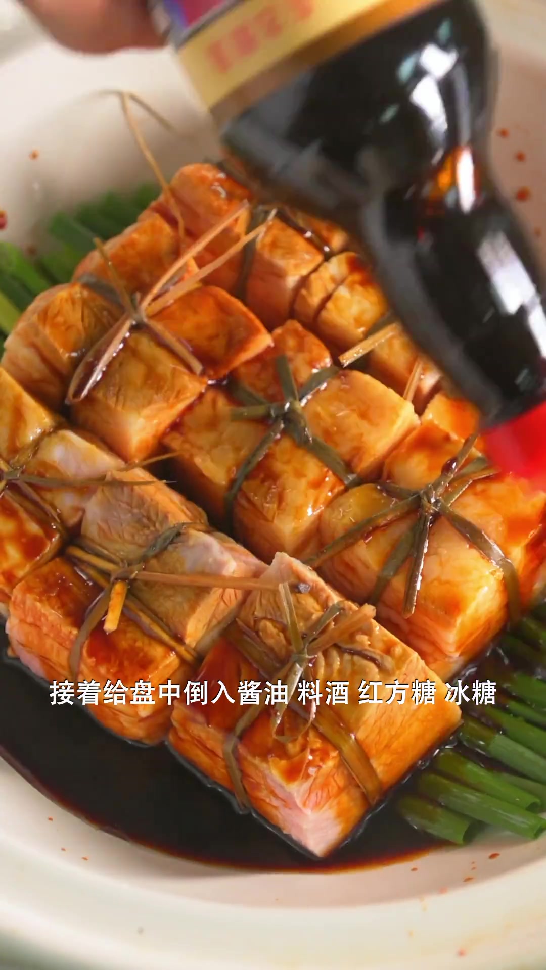 知道东坡肉和红烧肉的区别嘛?