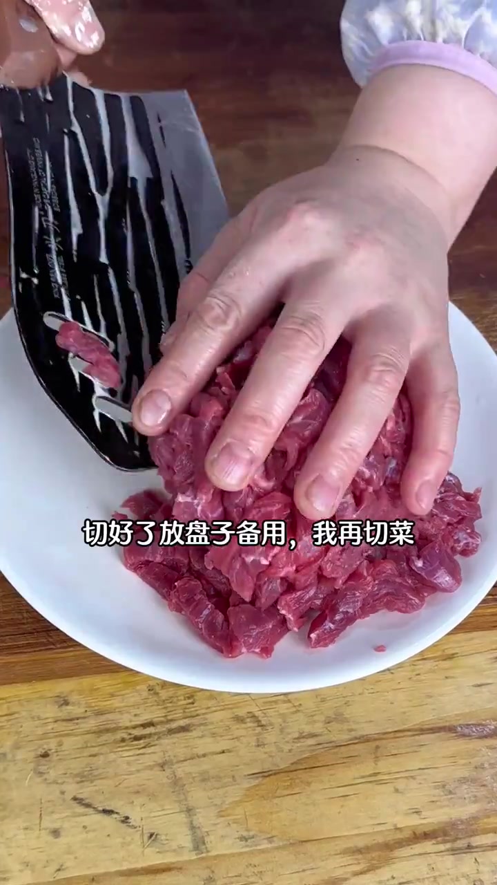 垂涎欲滴!家常炒揪面,口感劲道,香气扑鼻～