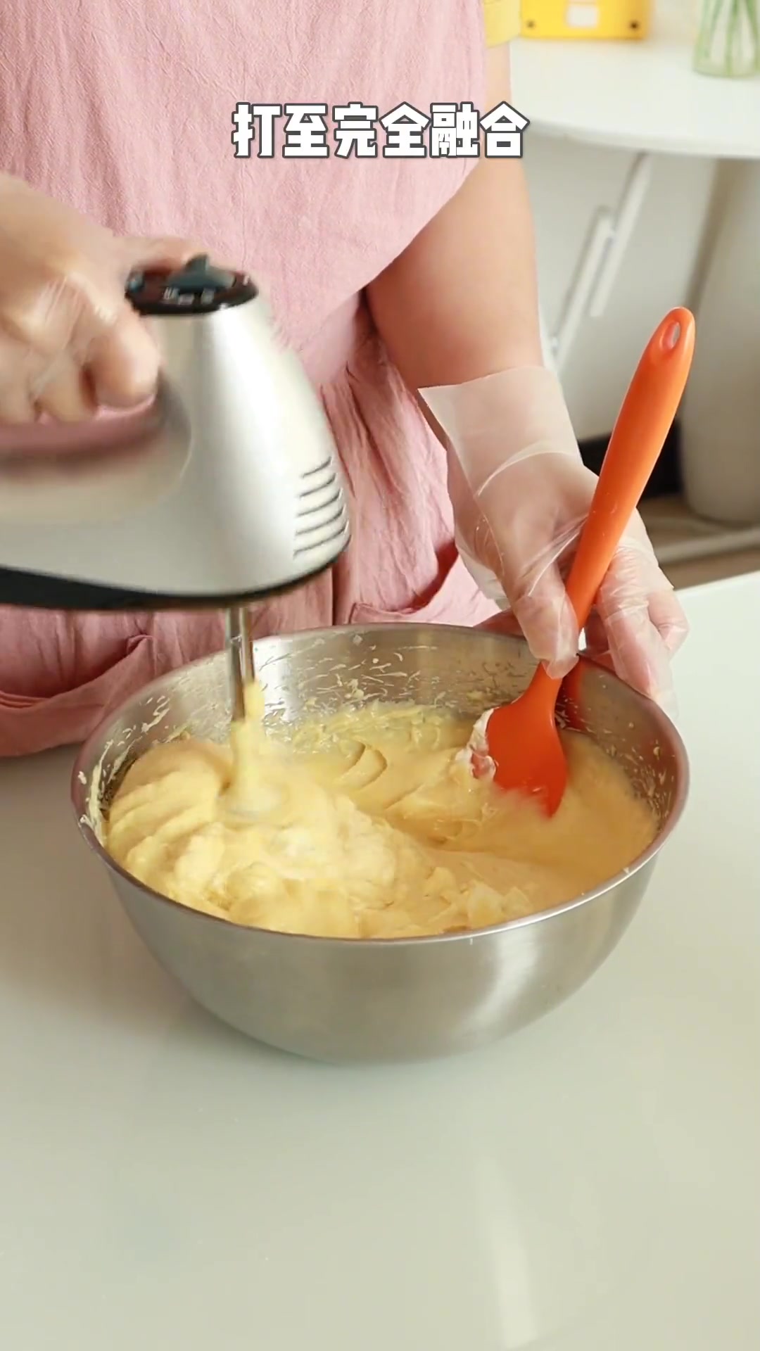 今天做了曾经红遍半边天的豆乳盒子蛋糕