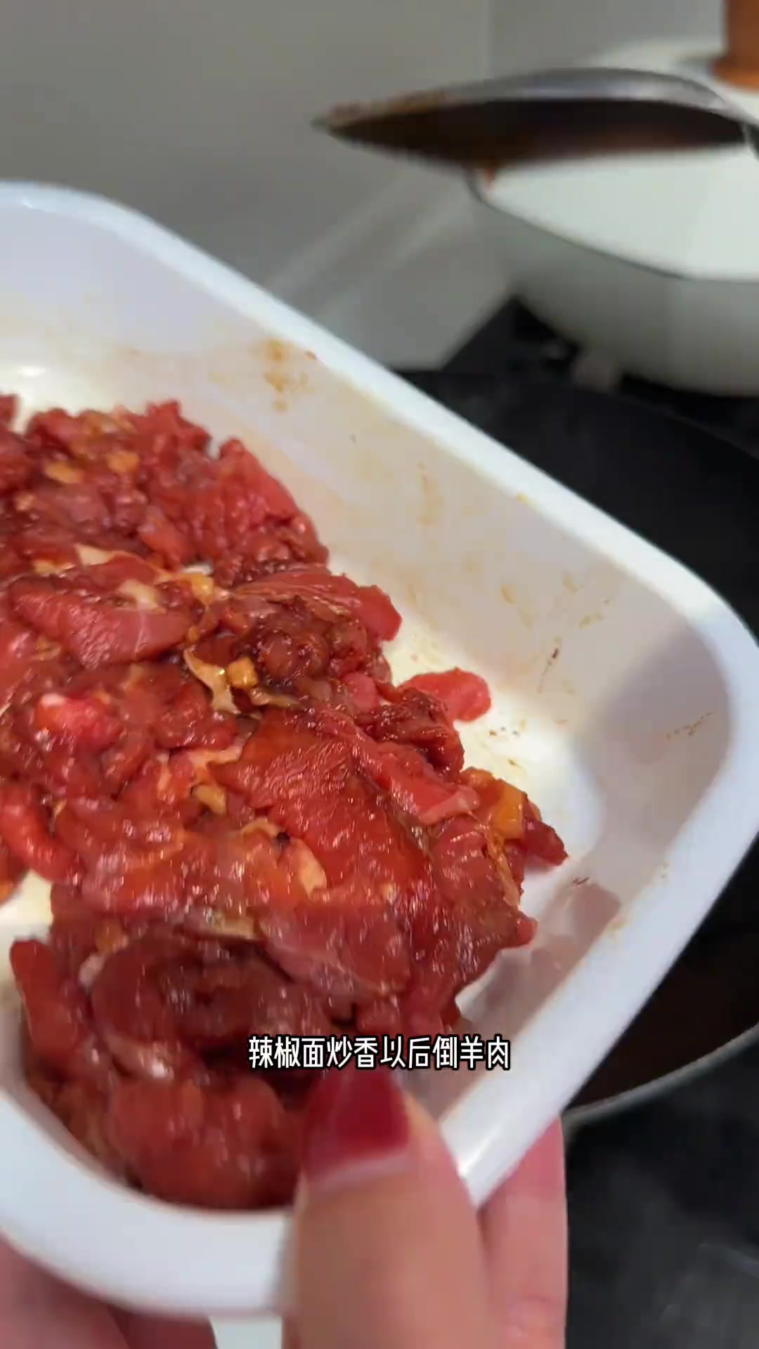 孜然羊肉卷饼绝绝子!