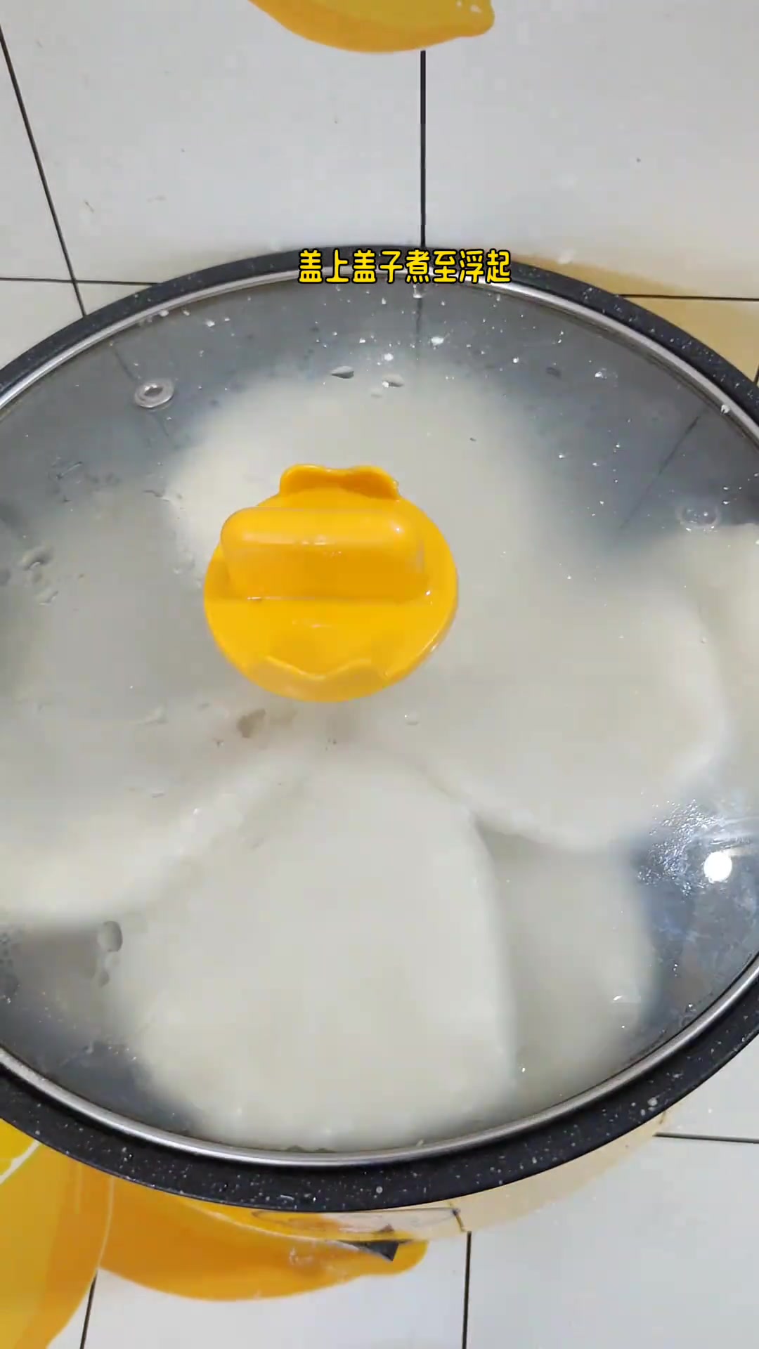 廉江特色美食白糍也叫做蒜心猪肉籺