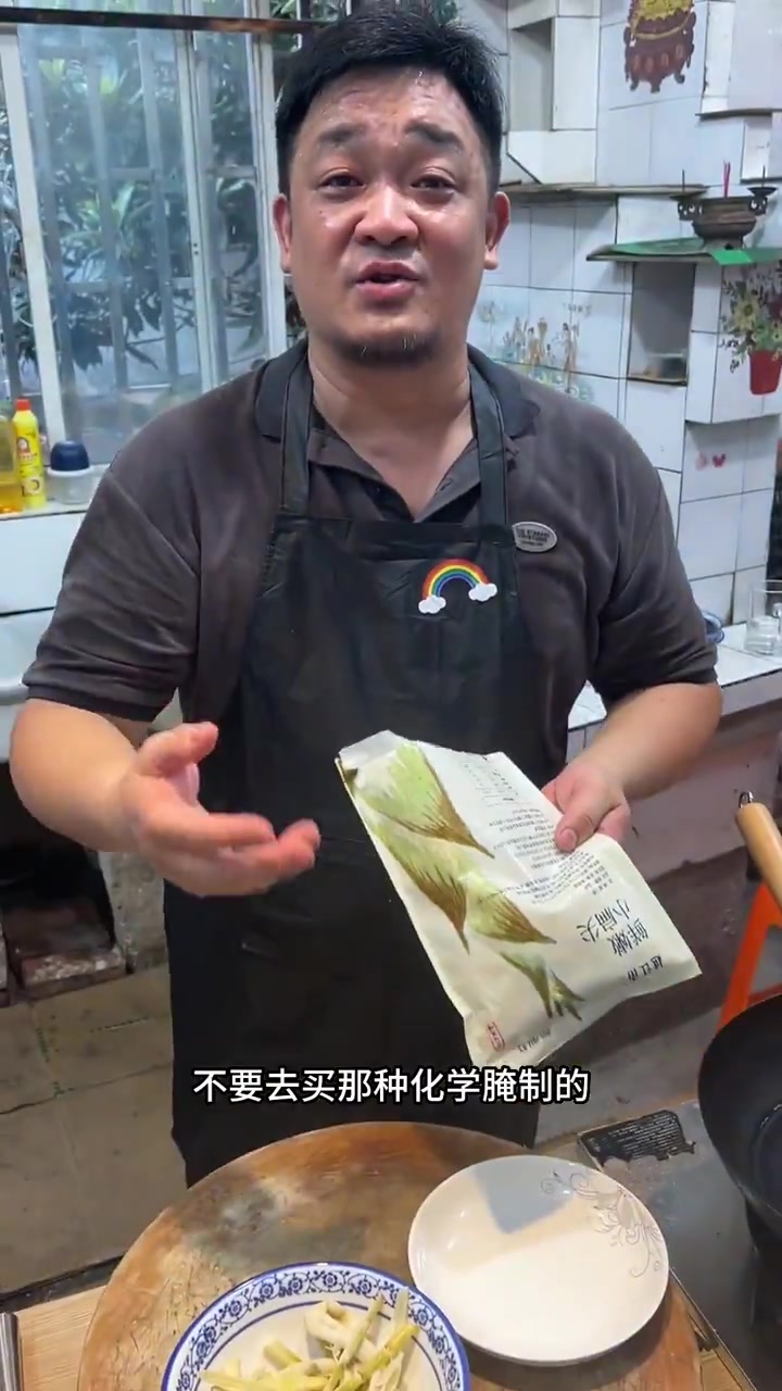 扁尖咸肉冬瓜汤 夏天可以多吃一些