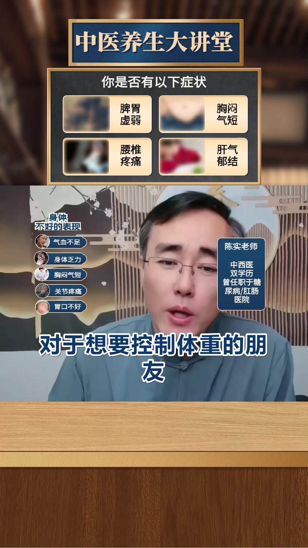 黑金刚可可脂巧克力威化饼的功效与作用