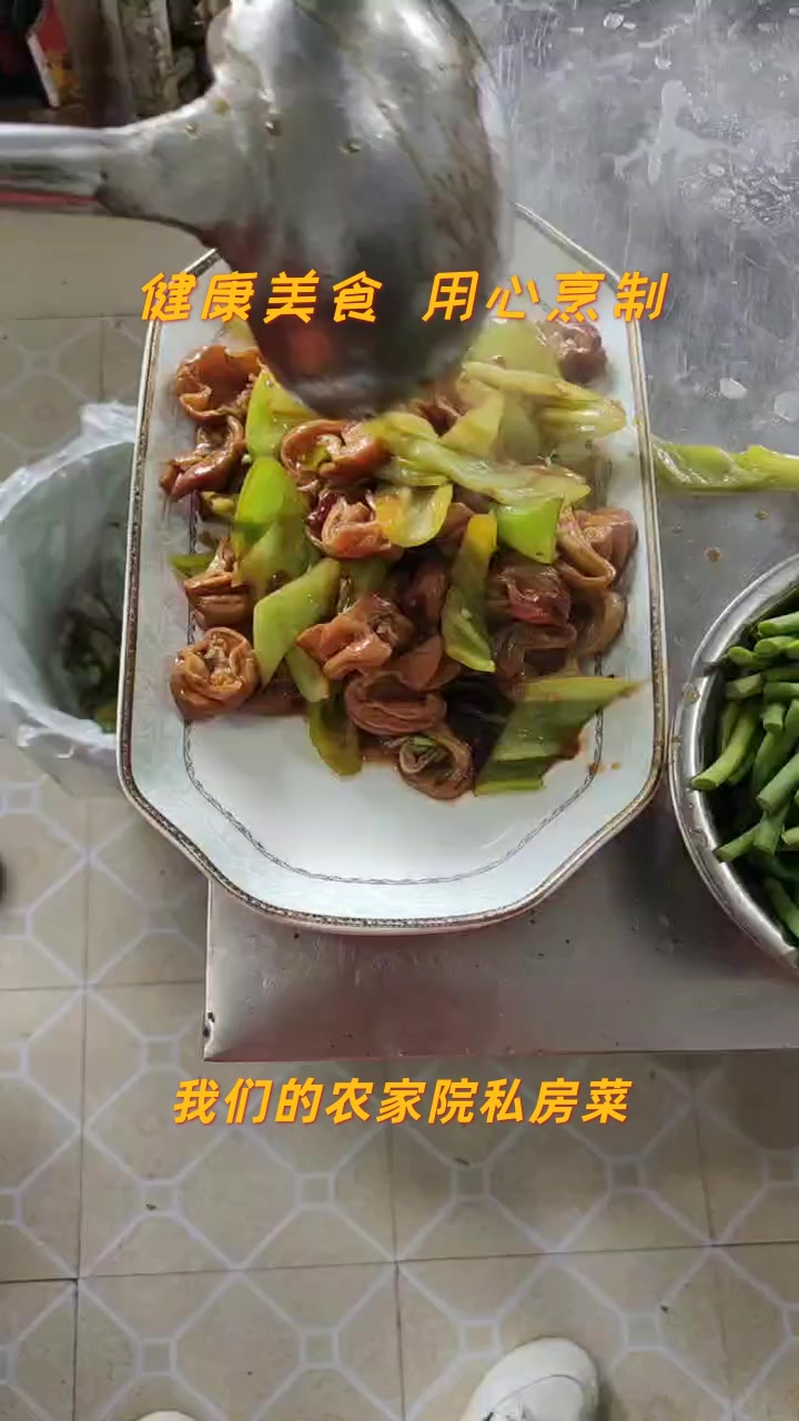 桓台边河特色农家小院哪里的好吃 农家院子特色 农家院私房