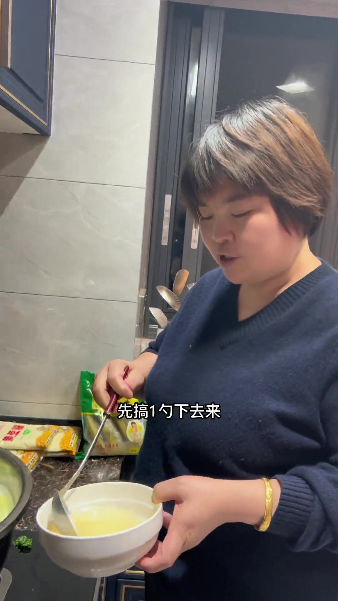 黄豆粉做菜豆花的教程:将一颗白菜?