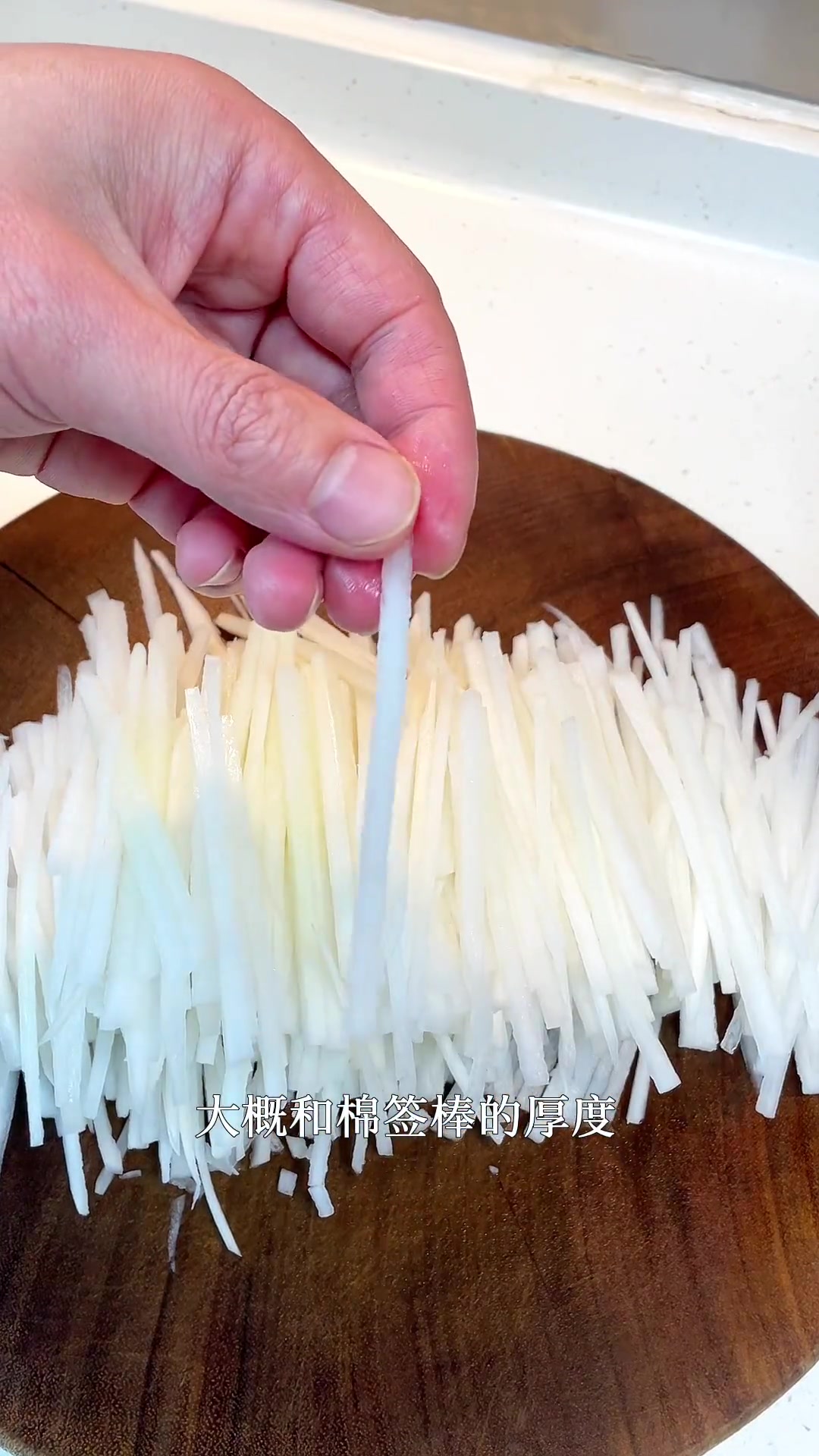 在家也能做的湖北特色蒸菜,粉蒸萝卜丝,咸鲜味美