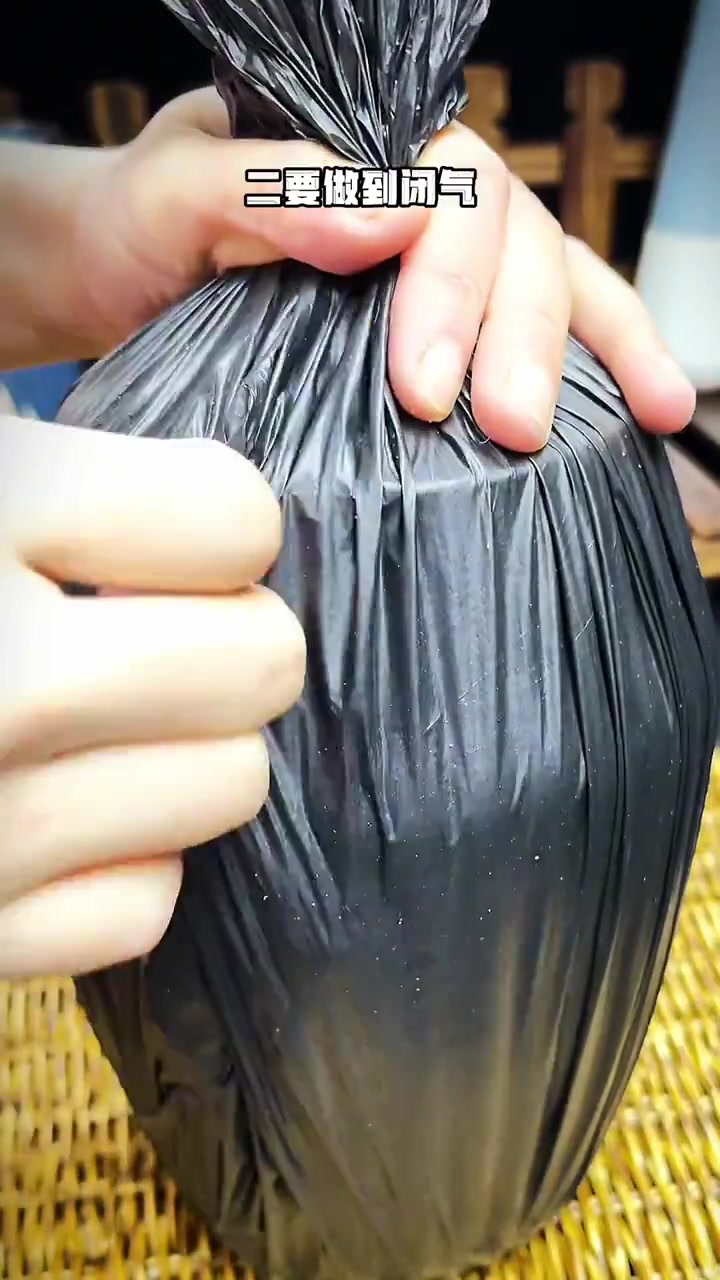 辣辣菜 冲菜 贵州家乡美味