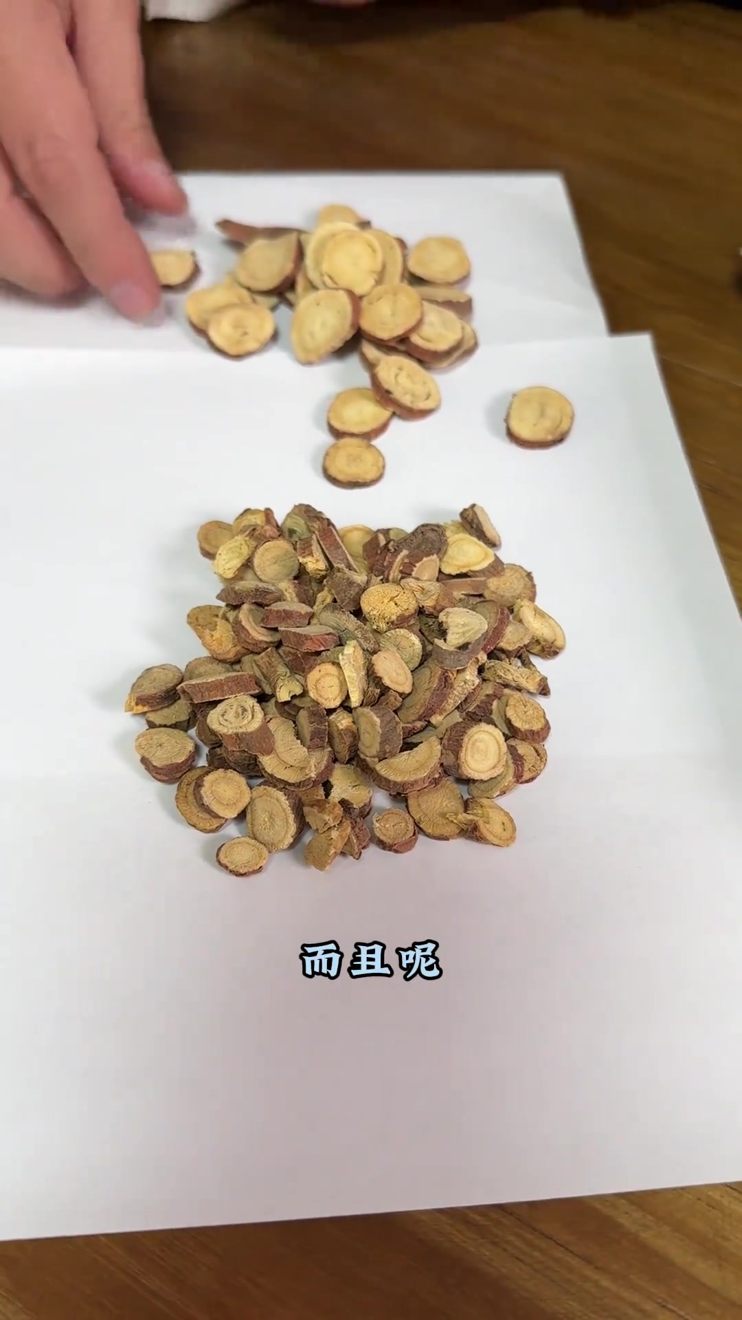 经方的魅力,又便宜又好用,奈何太便宜没人开经方了 桔梗汤 经方妙方 自学中医 中