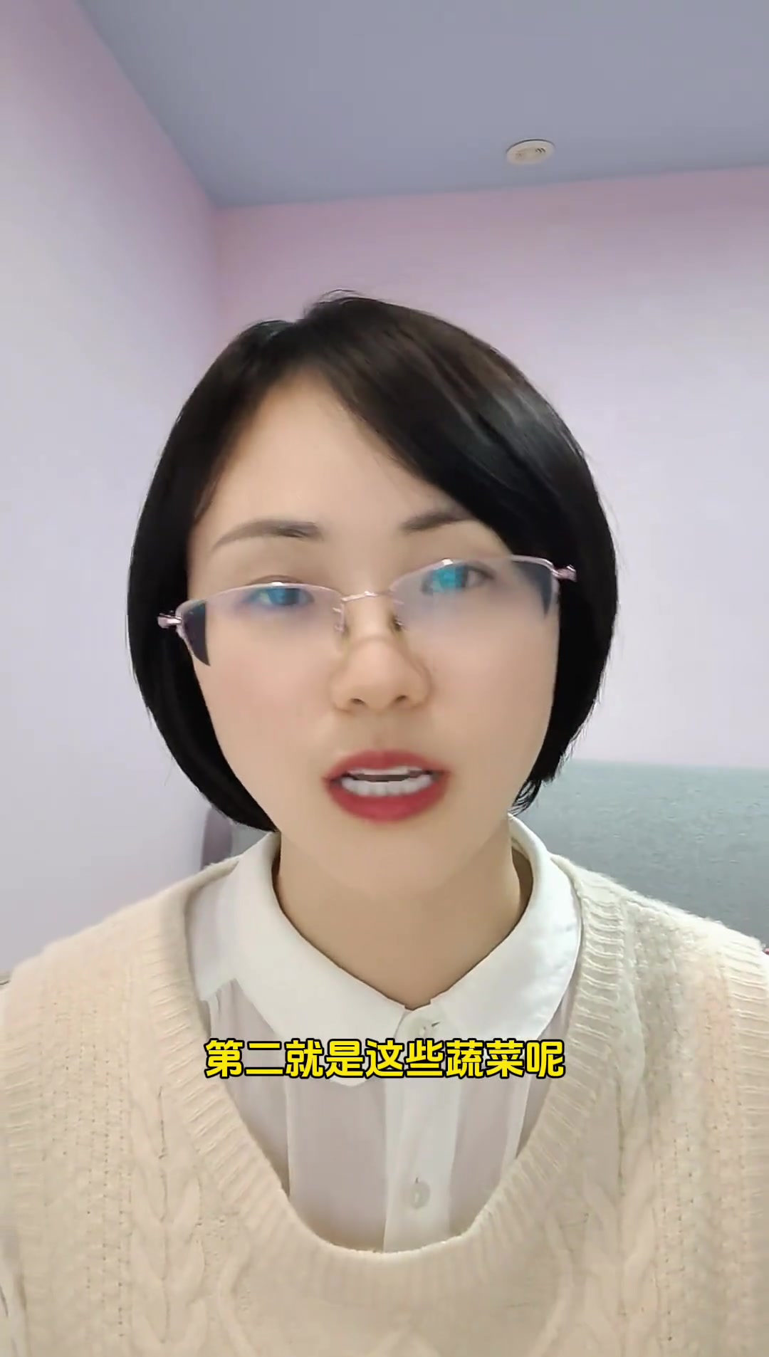 女性朋友一定要多吃这6种绿叶菜,好处太多了!健康科普 健康乘风计划