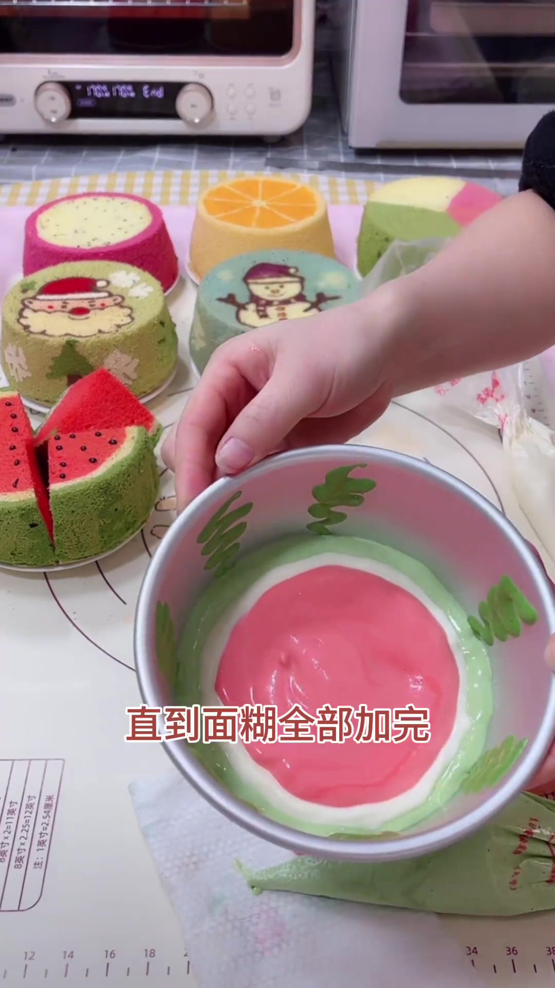 花样戚风蛋糕合集