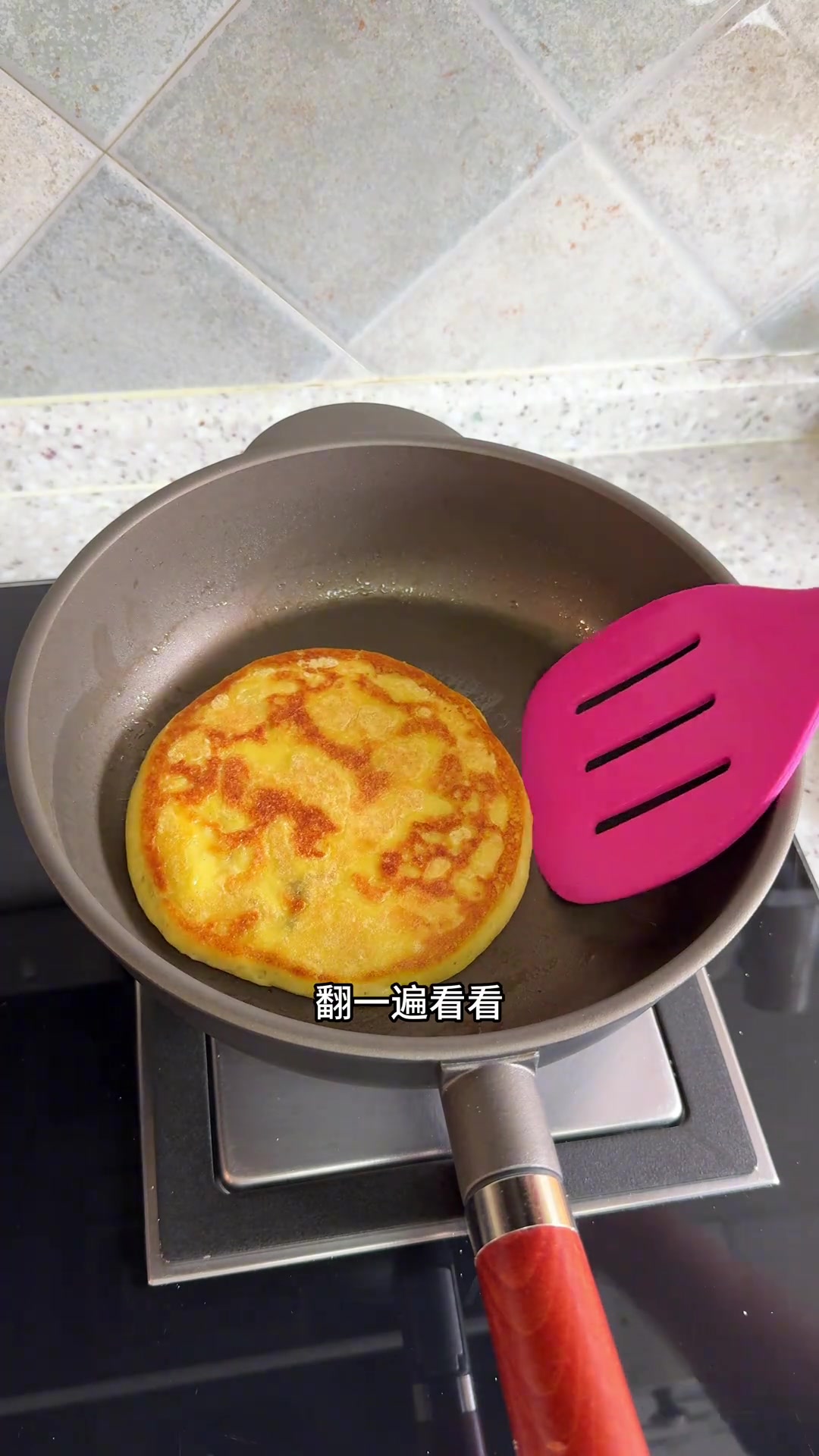 黄米面年糕饼子 口感黏糯,软糯香甜!