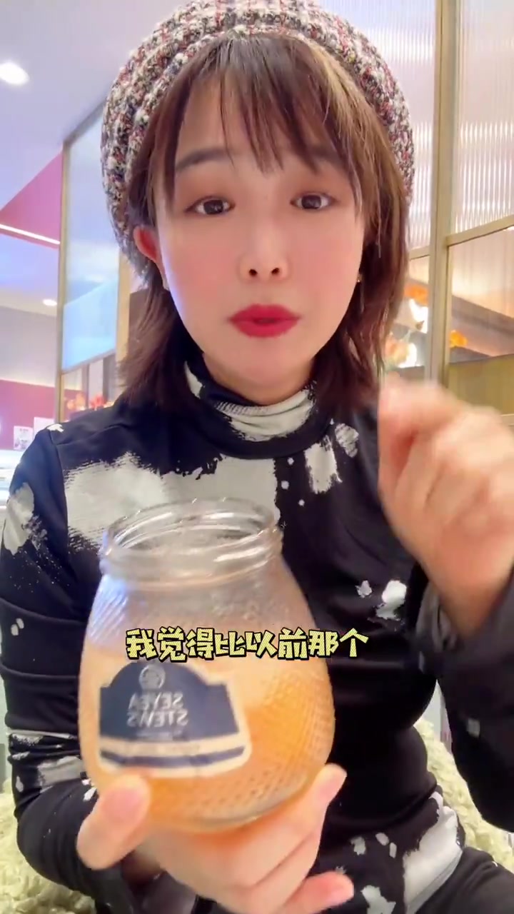 上个月全家?的时候啥也做不了 全靠他家外卖炖品啦