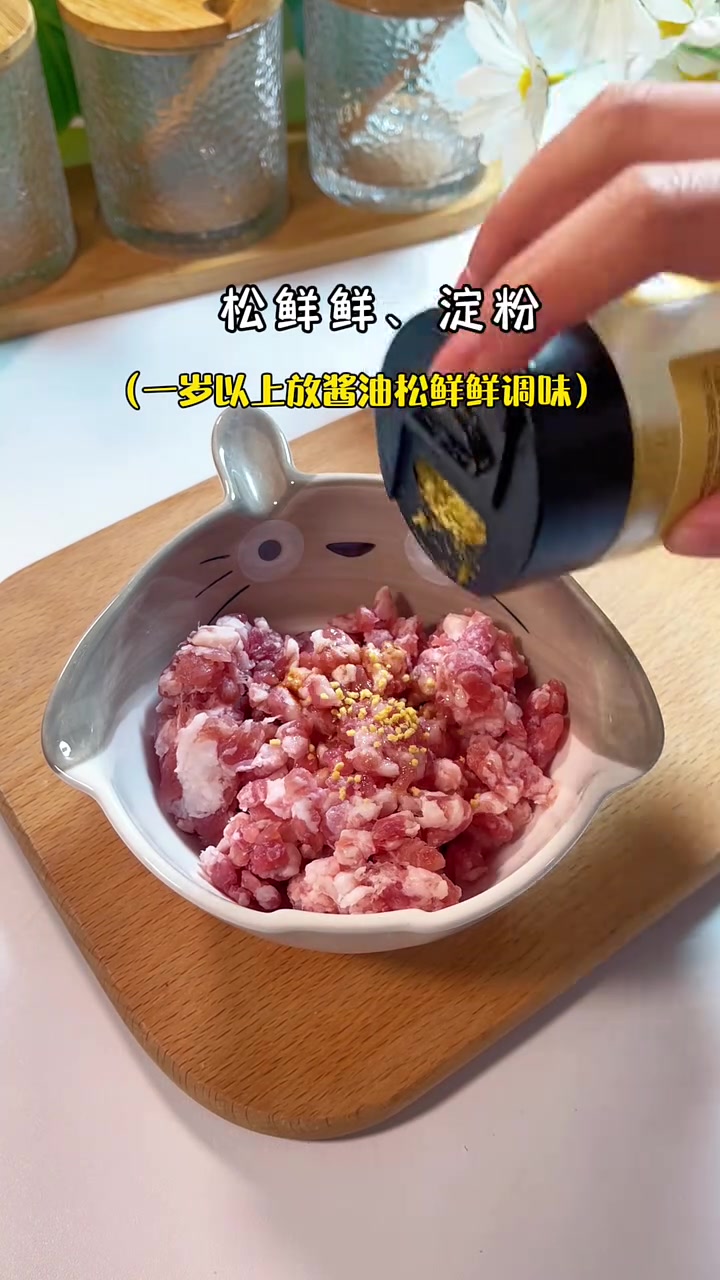 10月龄宝宝辅食|冬瓜蒸肉沫 营养还是蒸的好呀!鲜嫩多汁又营养,肉质软嫩一点也不柴