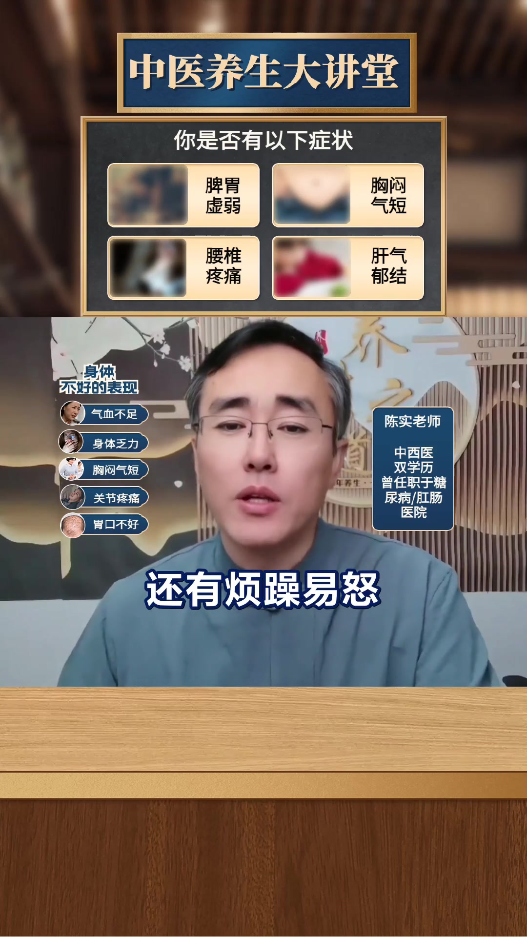 富森红土沉香的具体功效与作用是什么?