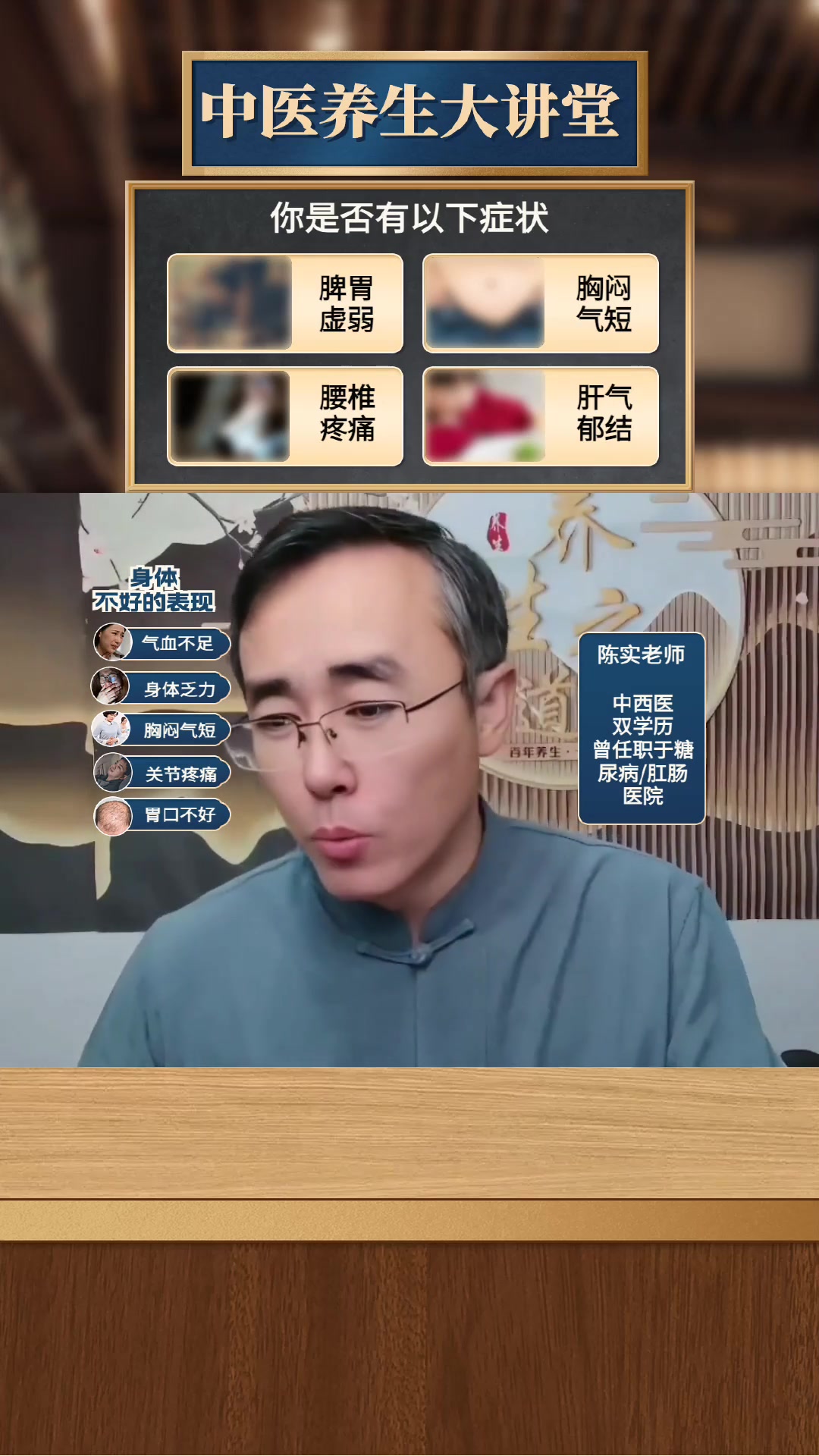 黑米黑豆核桃红枣枸杞一起打豆浆好不好