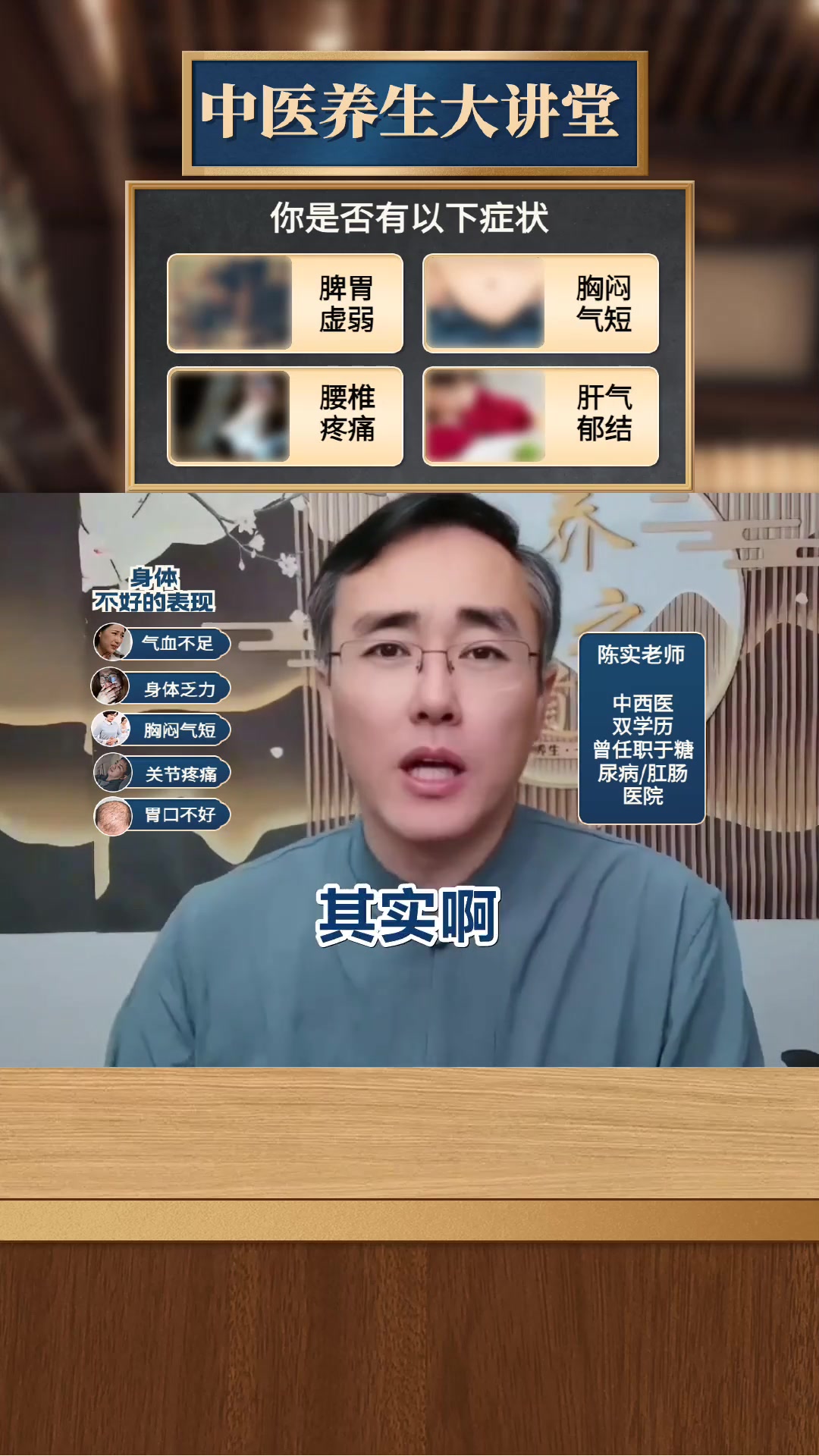 深海鱼油有什么作用?适合哪些人吃呢