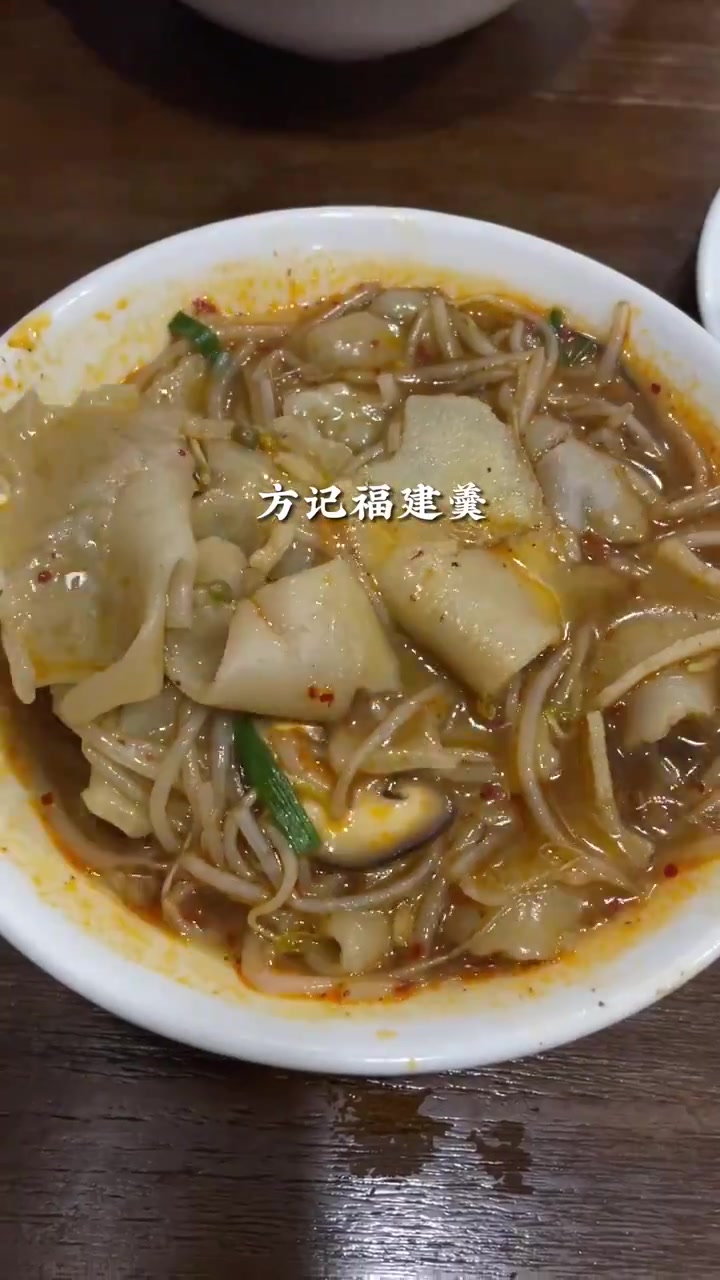 所以这个假期先在金华吃什么呢?!
