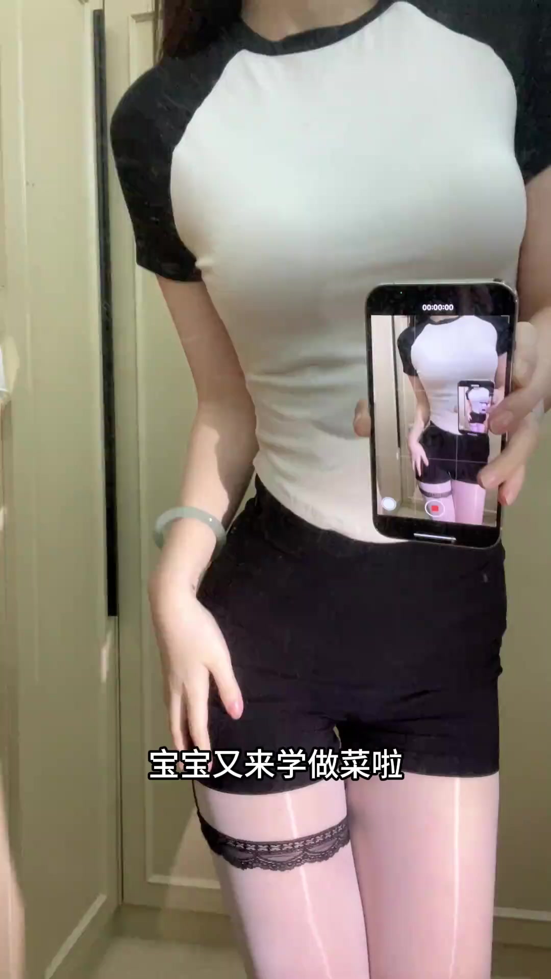 爆炸好吃的韩式辣牛肉豆腐汤,超级简单!