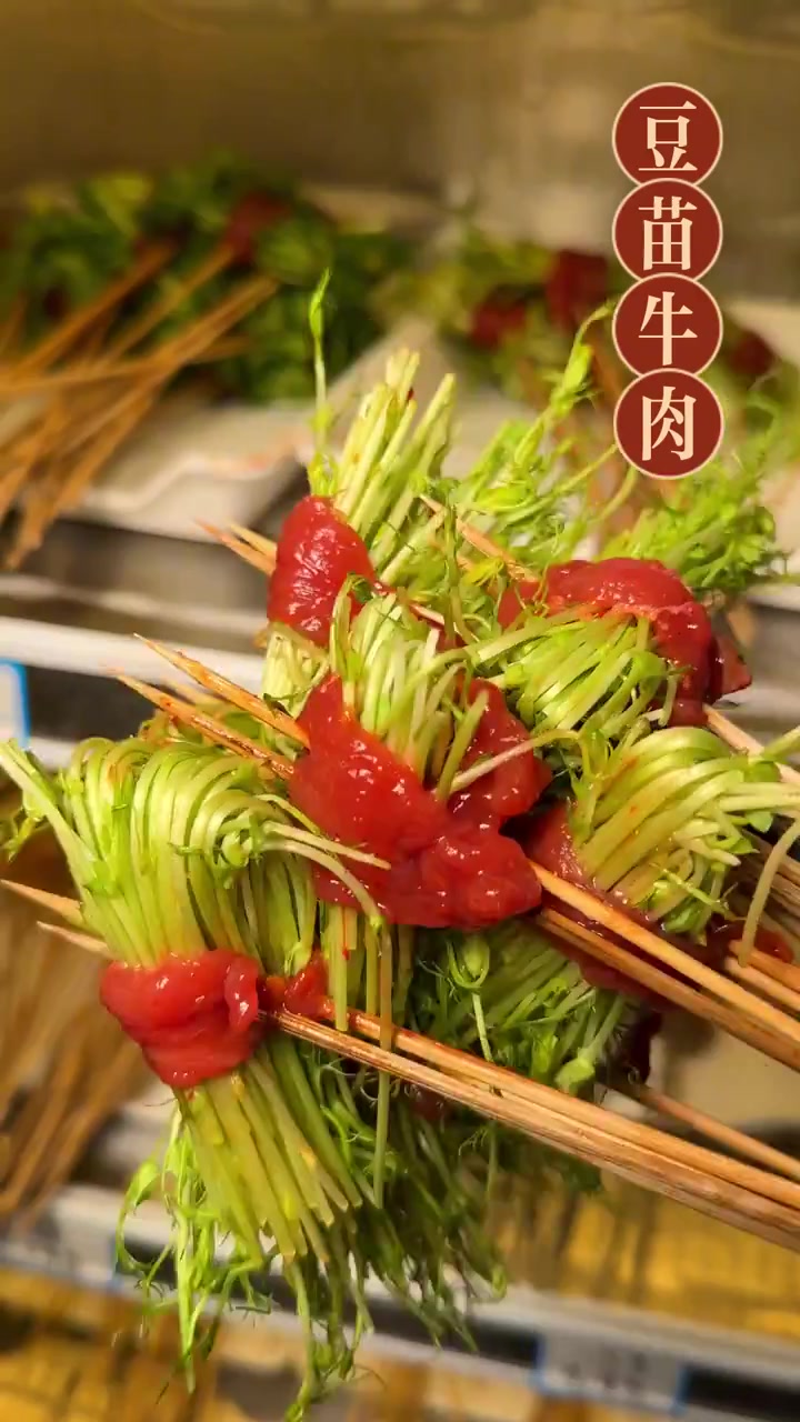 淄博不太起眼的街边麻辣烫,你们吃过吗?