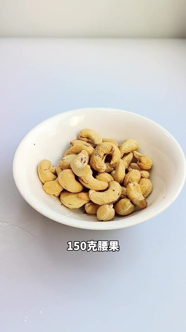 腰果肉丁米饭腰果肉丁