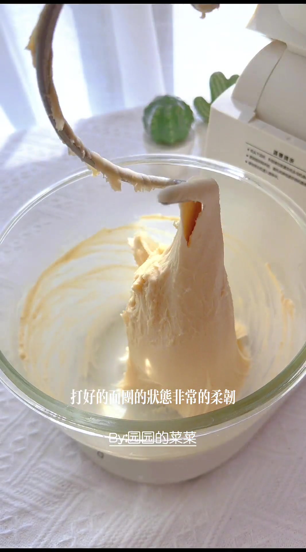 汉堡胚的开店配方～在家也能做出这样又圆又软的汉堡面包