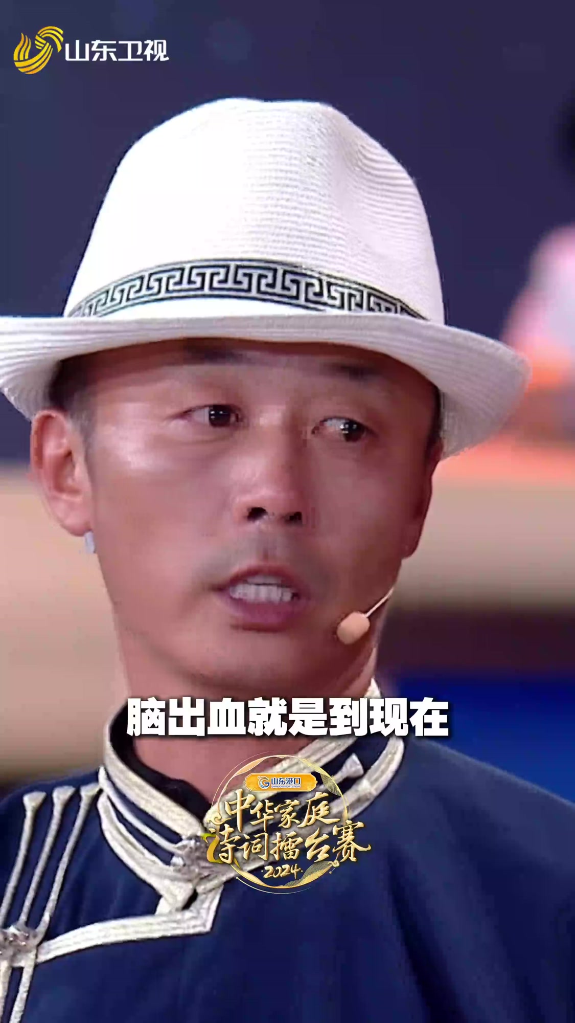四代护边员坚守 血肉之躯筑“护边长城”