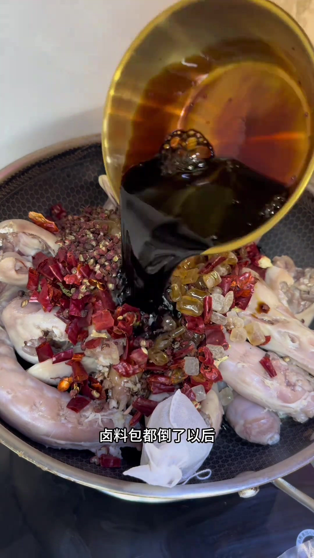 复刻甜辣周黑鸭姊妹你就学吧学会了原地出摊儿～嘎嘎好吃秘制卤味鸭货美食妈呀太香了被追着要配方