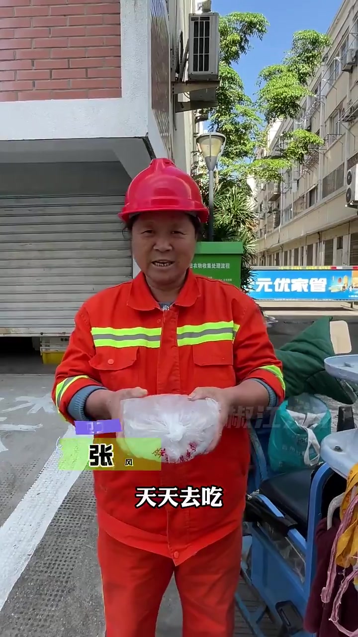 持续5年,一份爱心早餐温暖一座城