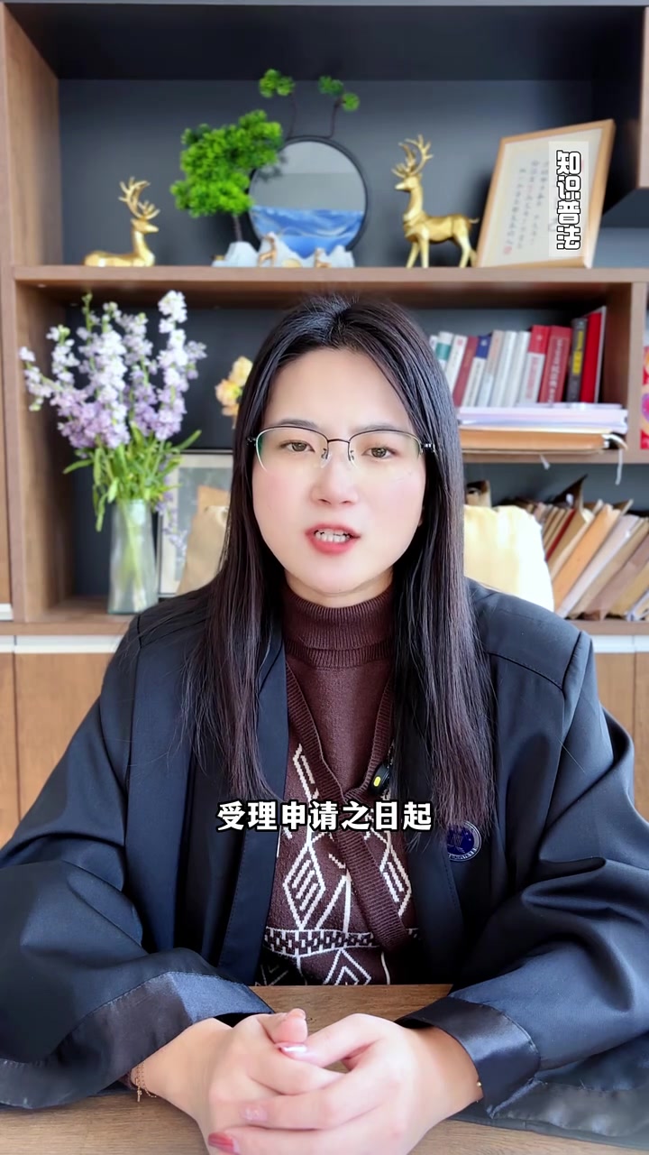 #酒驾#醉驾#行政复议诉讼