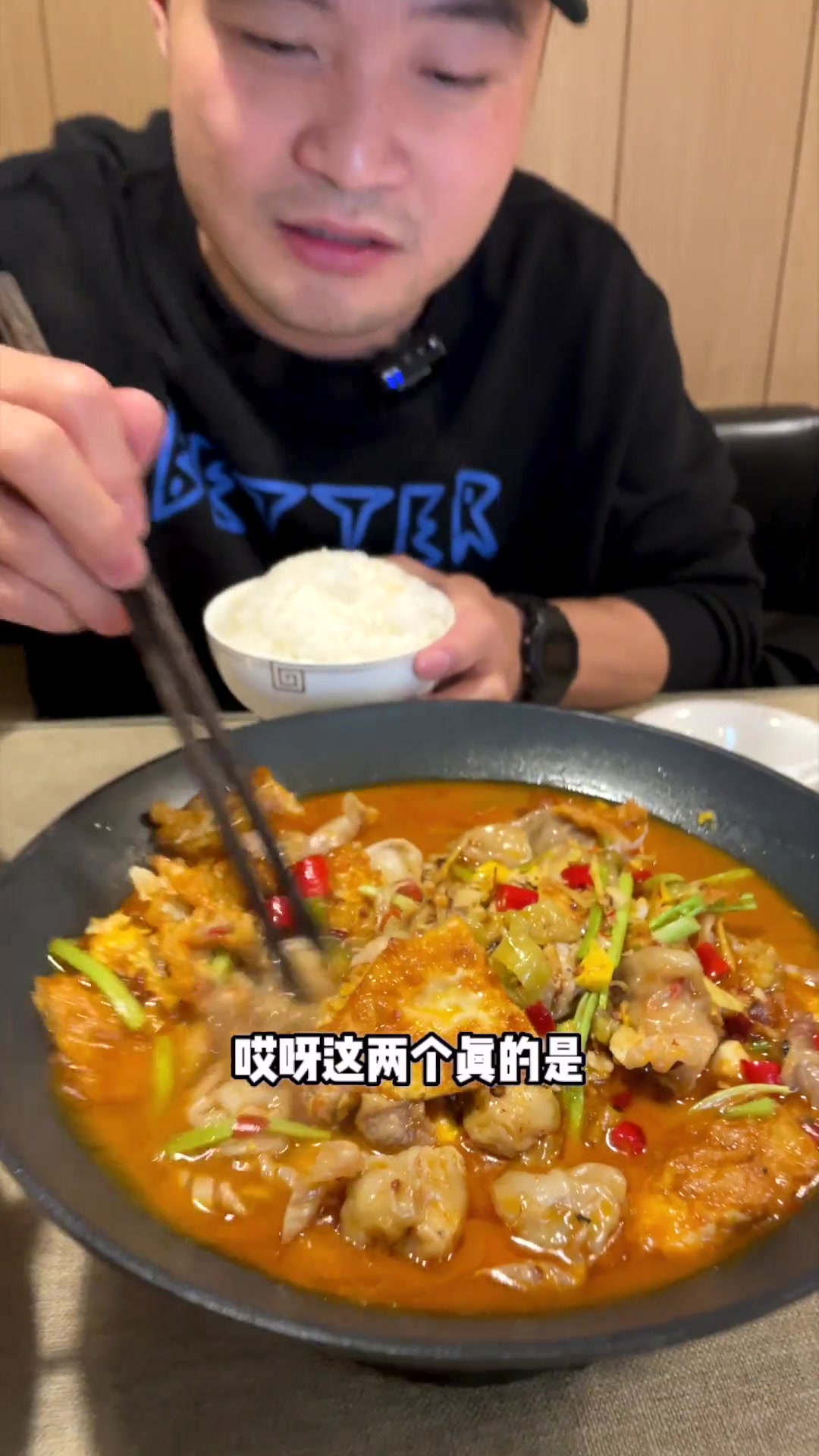 万物皆可炒辣椒的闽北光泽菜,了解一下,超级下饭!美食官福州美食美味下饭菜心动闽北菜