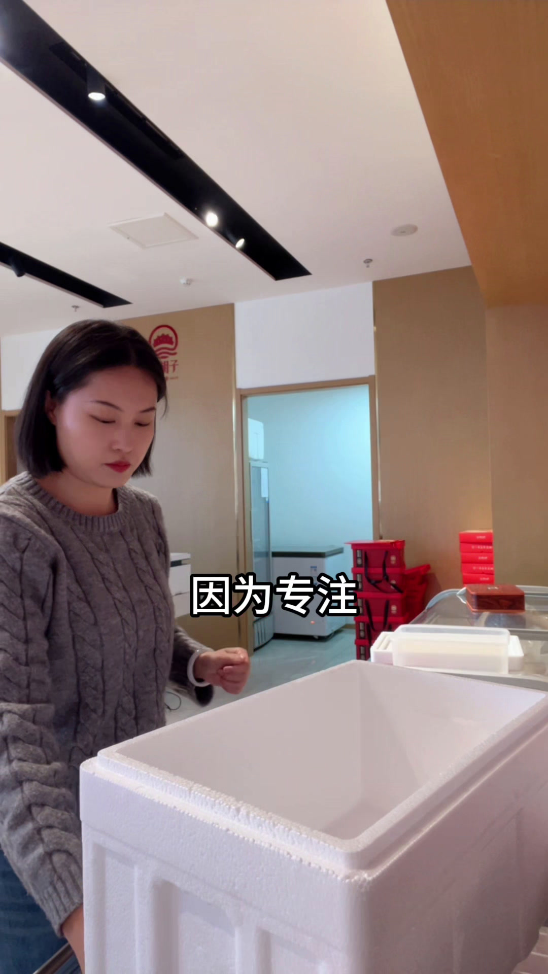 5斤装即食海参礼盒!